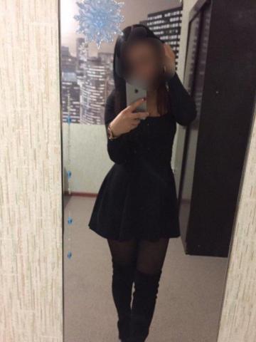 Юхима